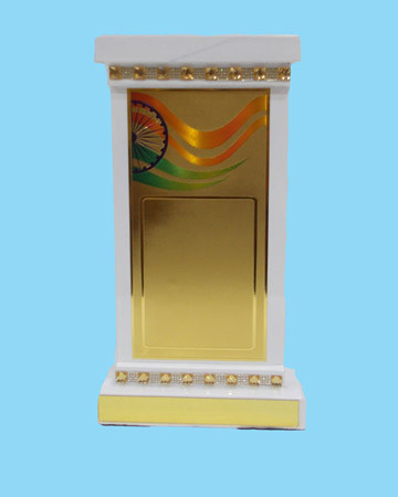 BHARAT MEMENTO